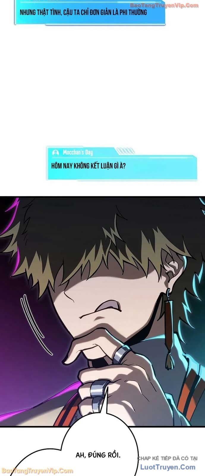 Trọng Sinh Giả Streaming Chapter 12 - Trang 2