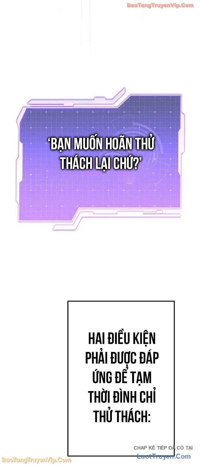 Trọng Sinh Giả Streaming Chapter 12 - Trang 2