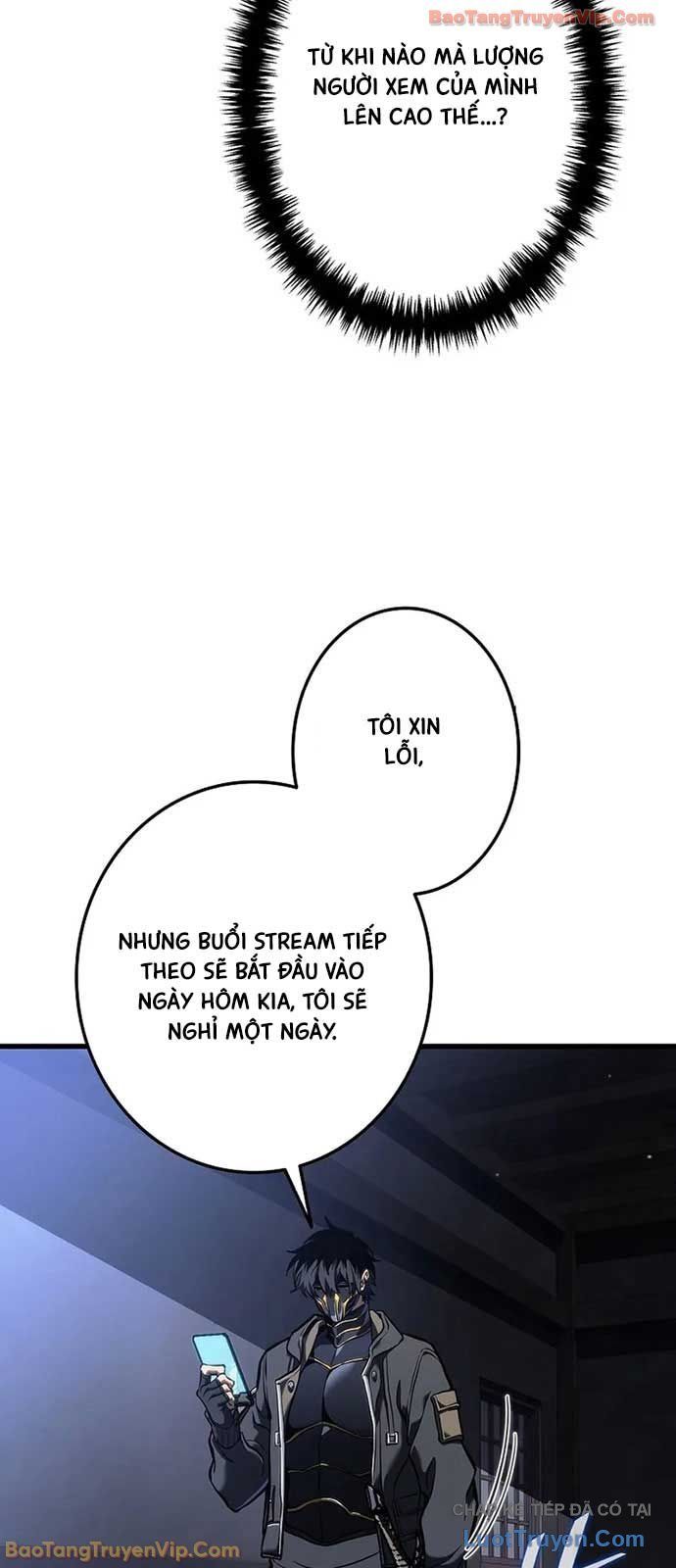 Trọng Sinh Giả Streaming Chapter 12 - Trang 2