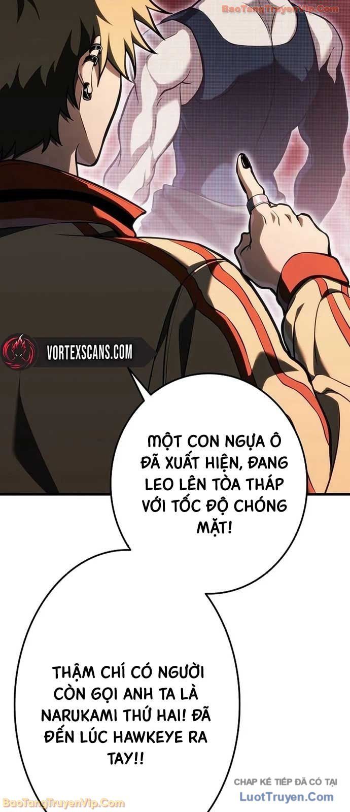 Trọng Sinh Giả Streaming Chapter 12 - Trang 2