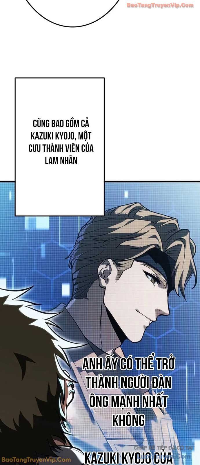 Trọng Sinh Giả Streaming Chapter 12 - Trang 2