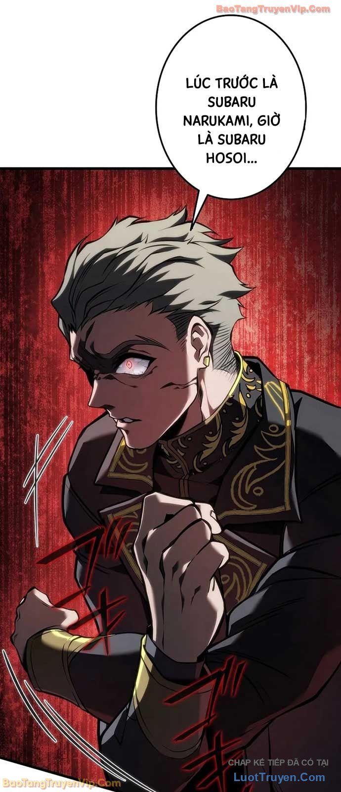 Trọng Sinh Giả Streaming Chapter 12 - Trang 2