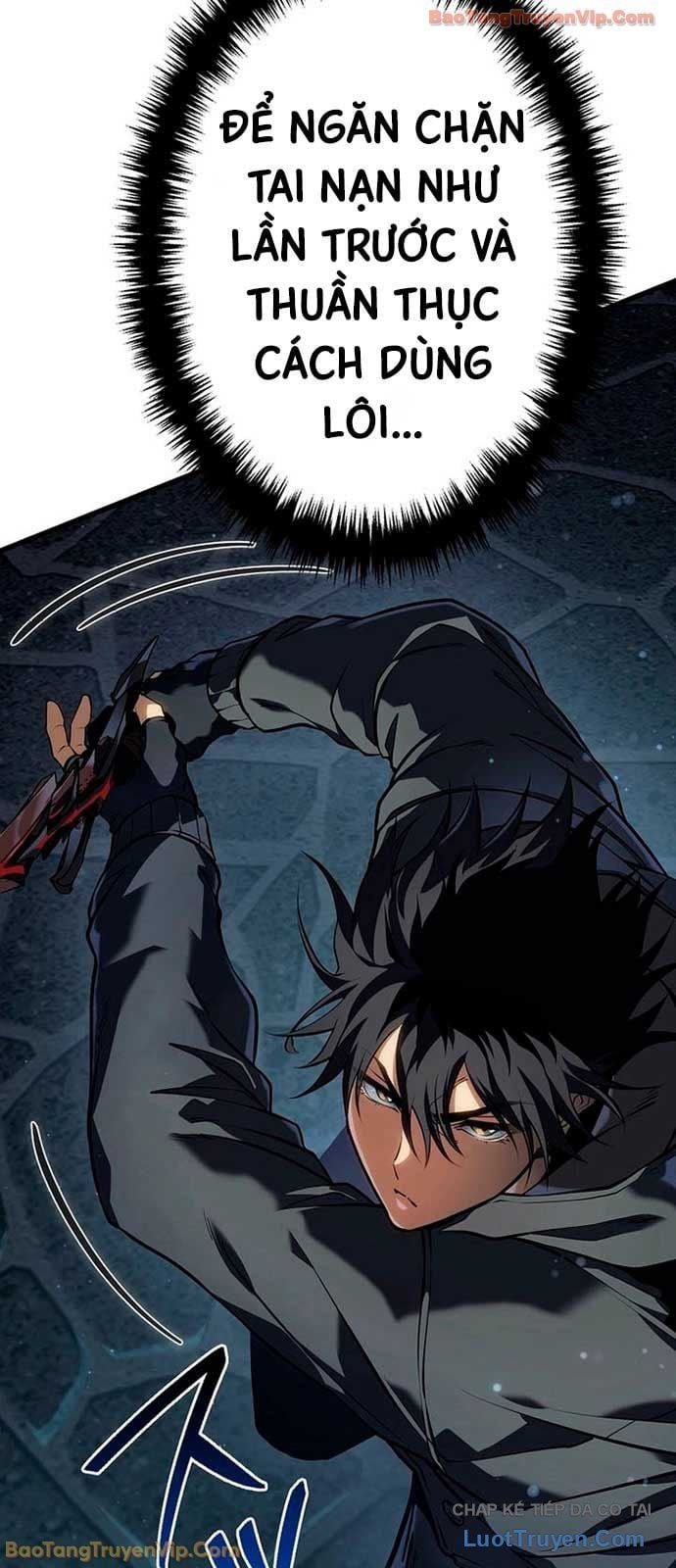 Trọng Sinh Giả Streaming Chapter 13 - Trang 2