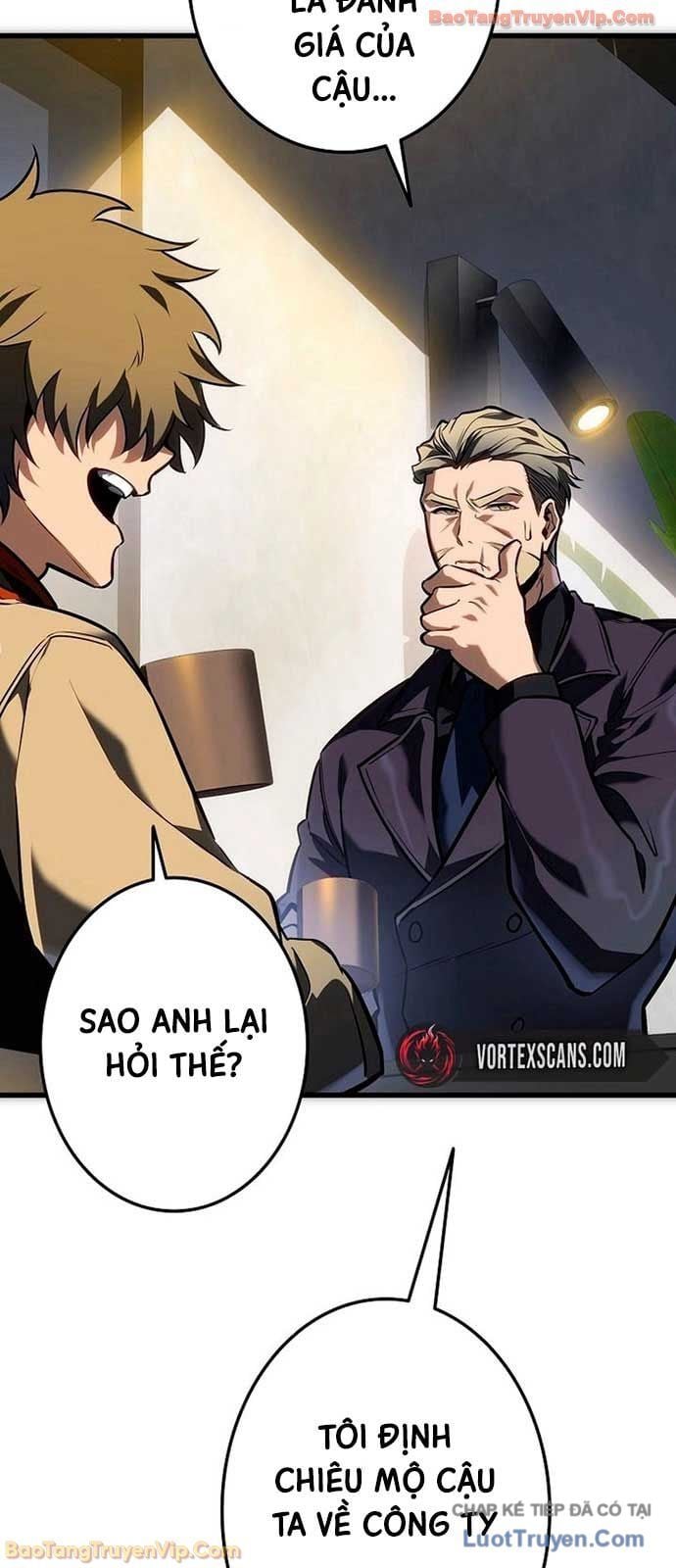 Trọng Sinh Giả Streaming Chapter 13 - Trang 2