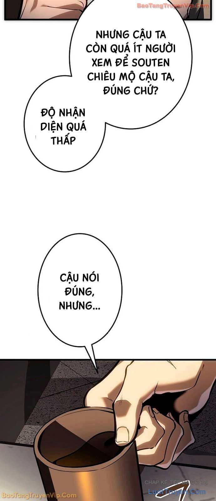 Trọng Sinh Giả Streaming Chapter 13 - Trang 2