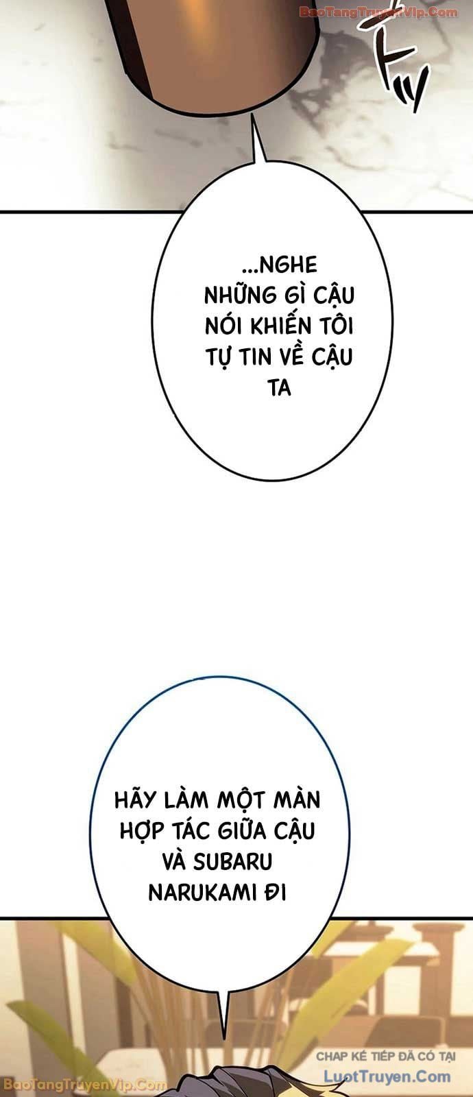 Trọng Sinh Giả Streaming Chapter 13 - Trang 2