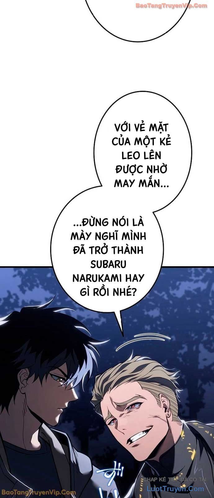 Trọng Sinh Giả Streaming Chapter 13 - Trang 2