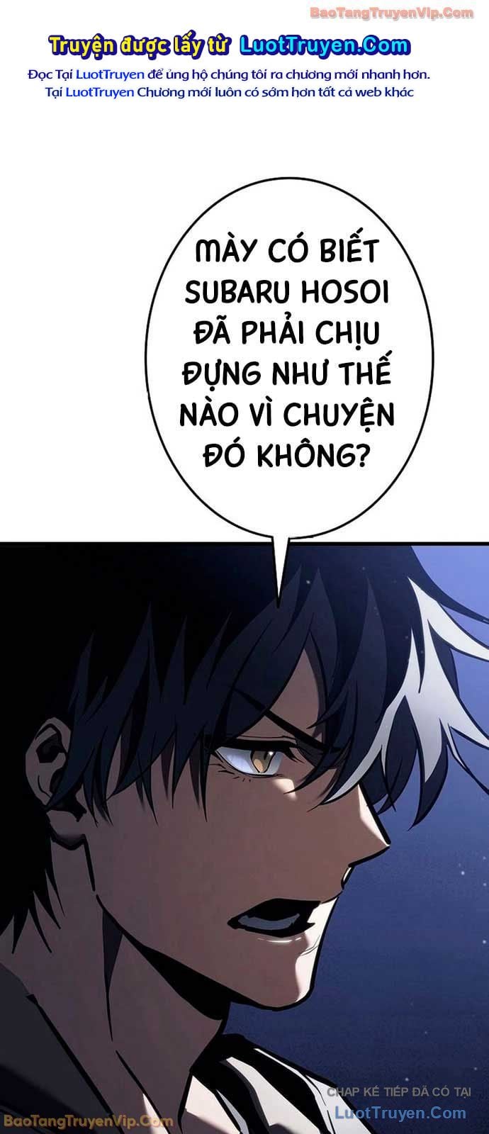 Trọng Sinh Giả Streaming Chapter 13 - Trang 2