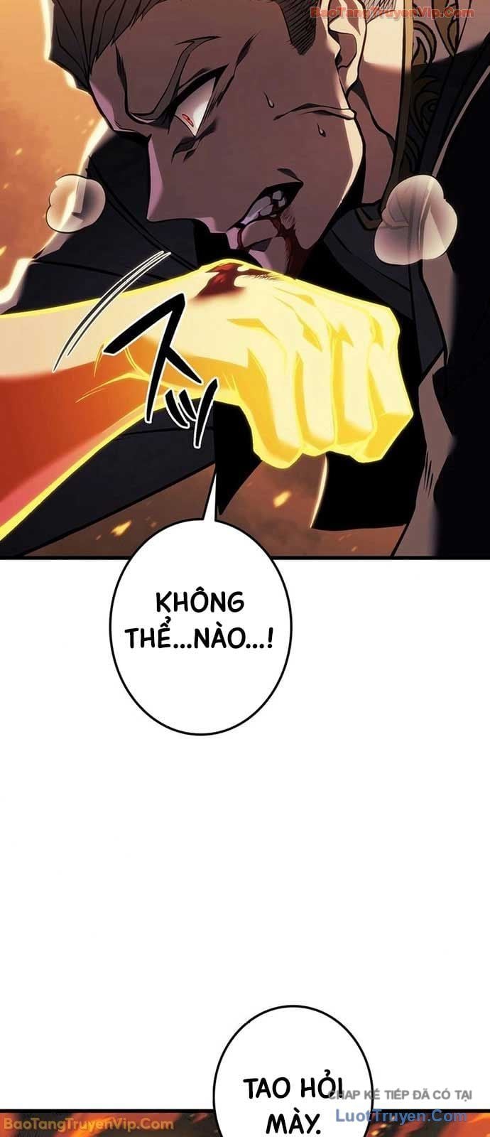 Trọng Sinh Giả Streaming Chapter 14 - Trang 2