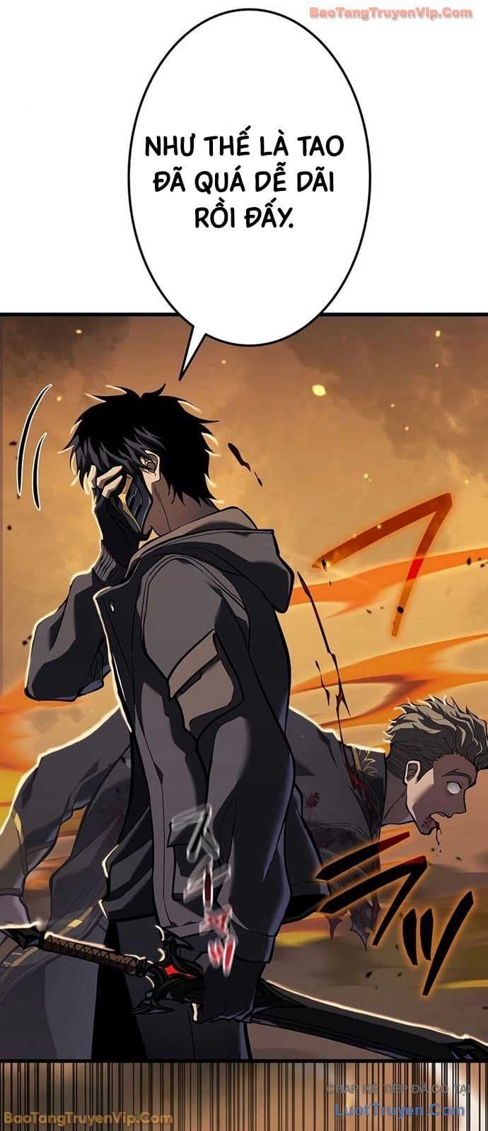 Trọng Sinh Giả Streaming Chapter 14 - Trang 2