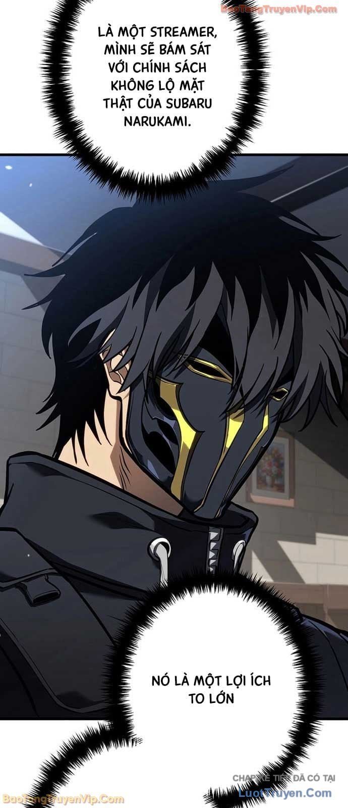 Trọng Sinh Giả Streaming Chapter 14 - Trang 2