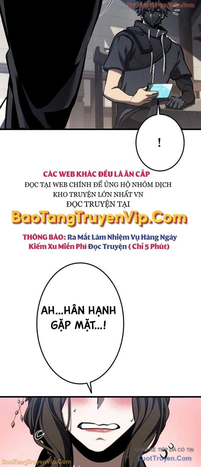 Trọng Sinh Giả Streaming Chapter 14 - Trang 2