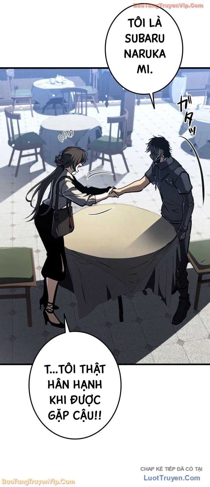 Trọng Sinh Giả Streaming Chapter 14 - Trang 2