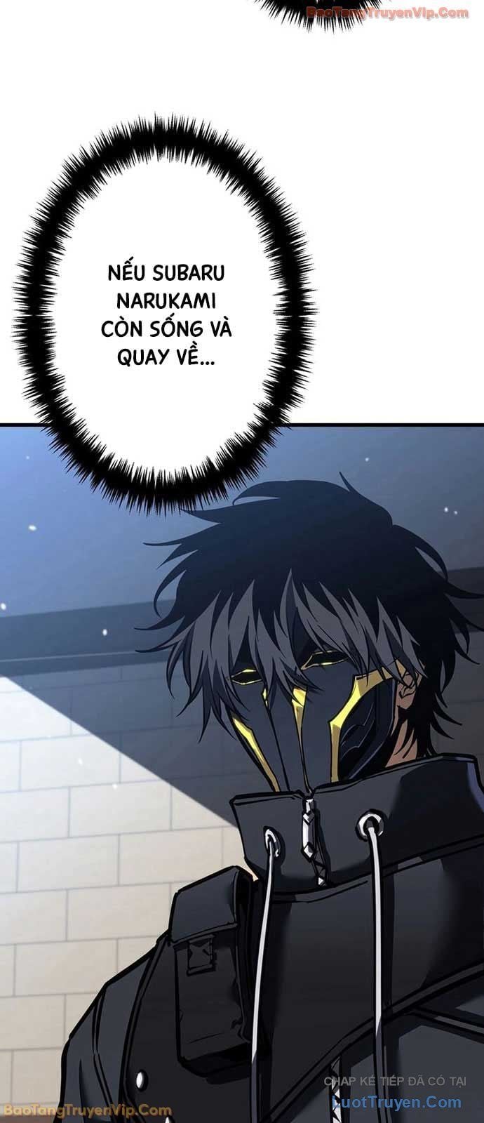 Trọng Sinh Giả Streaming Chapter 14 - Trang 2