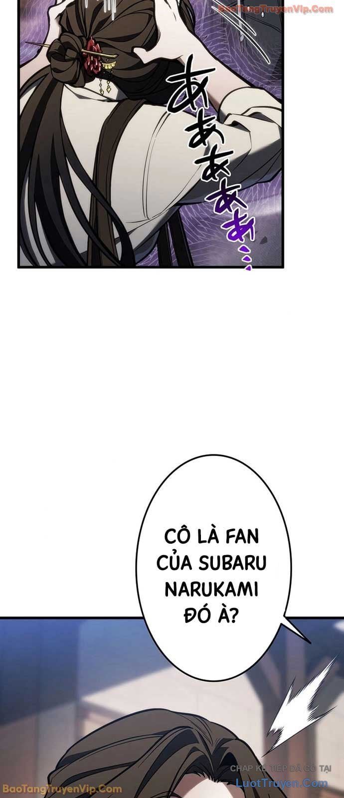 Trọng Sinh Giả Streaming Chapter 14 - Trang 2