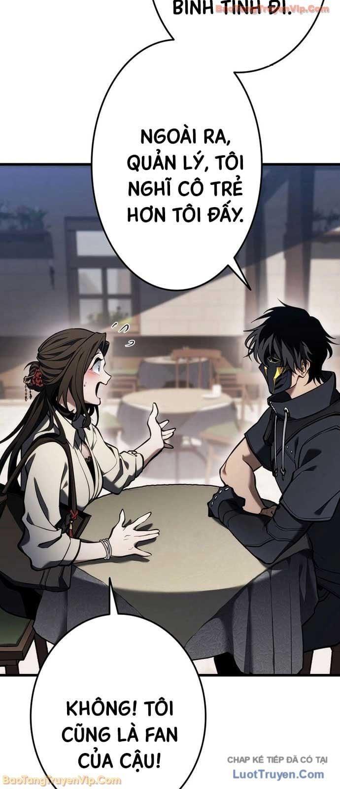 Trọng Sinh Giả Streaming Chapter 14 - Trang 2