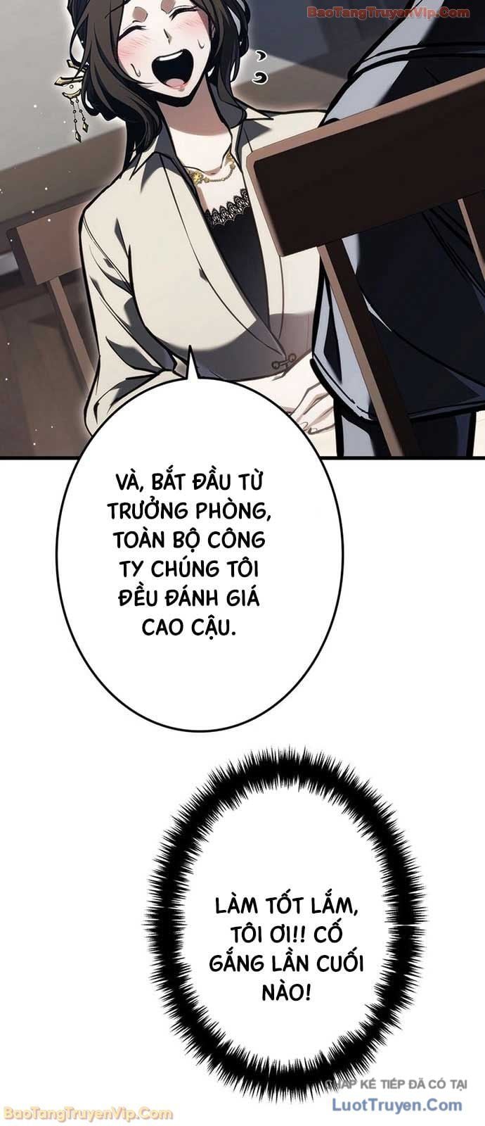 Trọng Sinh Giả Streaming Chapter 14 - Trang 2