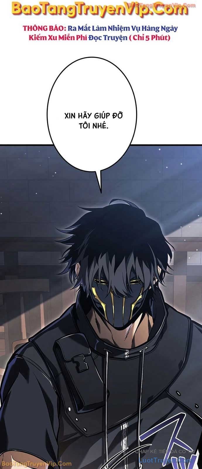 Trọng Sinh Giả Streaming Chapter 14 - Trang 2