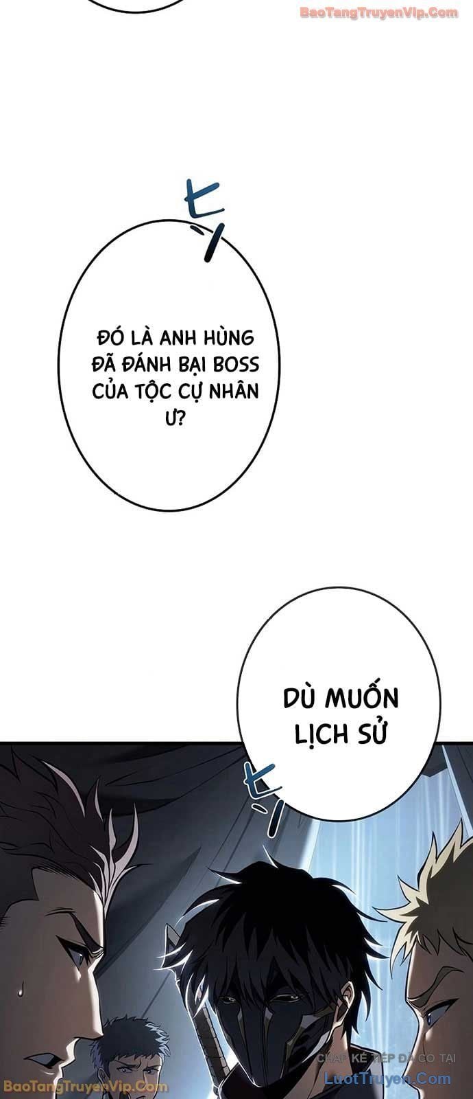 Trọng Sinh Giả Streaming Chapter 15 - Trang 2