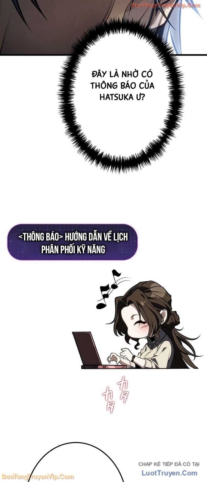 Trọng Sinh Giả Streaming Chapter 15 - Trang 2