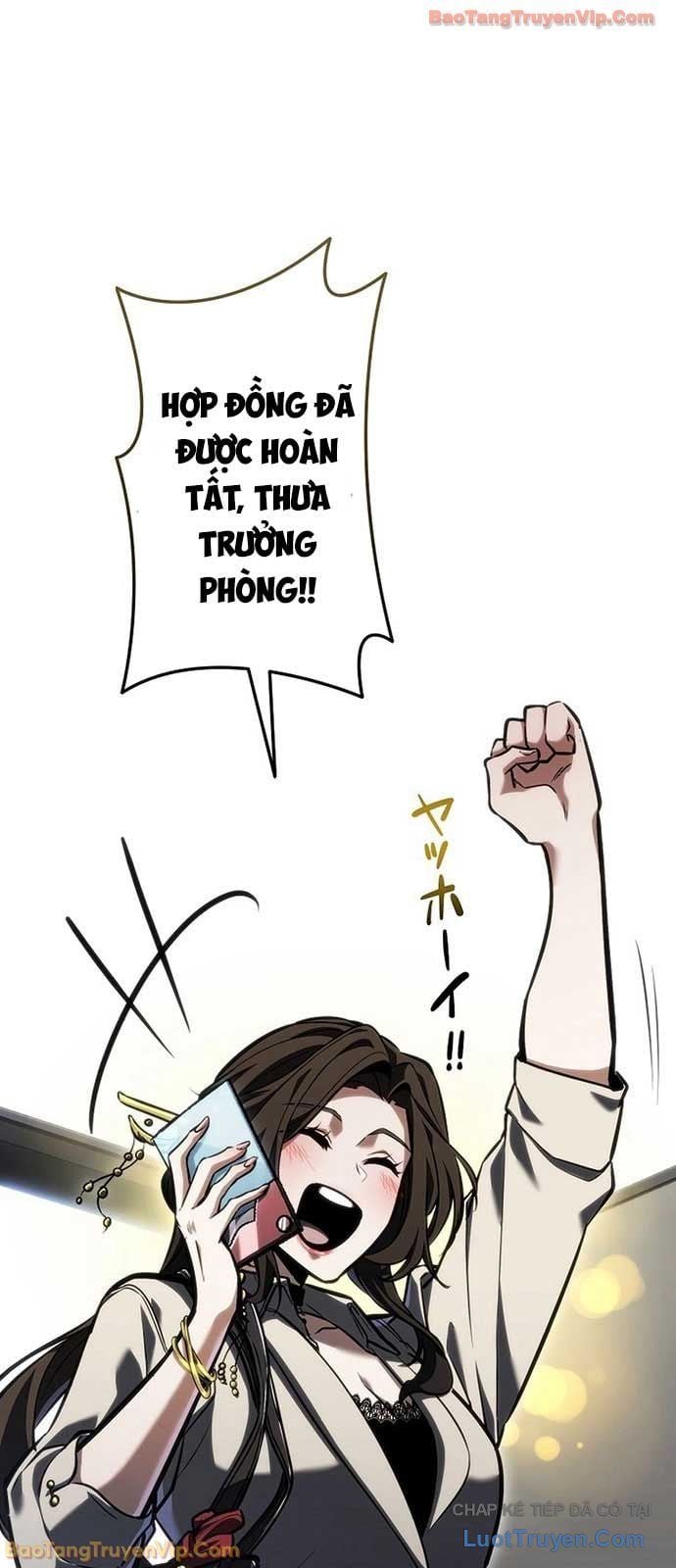 Trọng Sinh Giả Streaming Chapter 15 - Trang 2