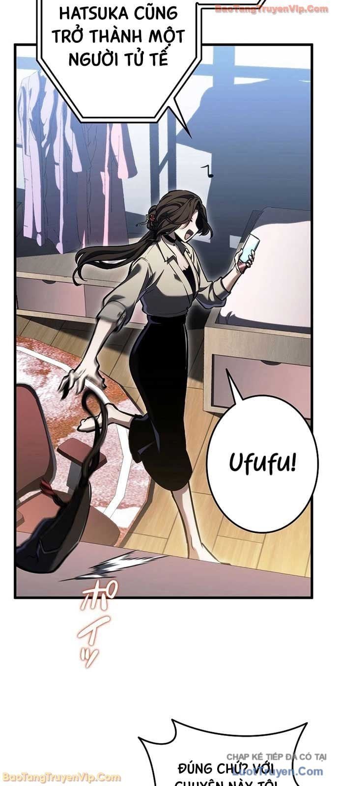 Trọng Sinh Giả Streaming Chapter 15 - Trang 2