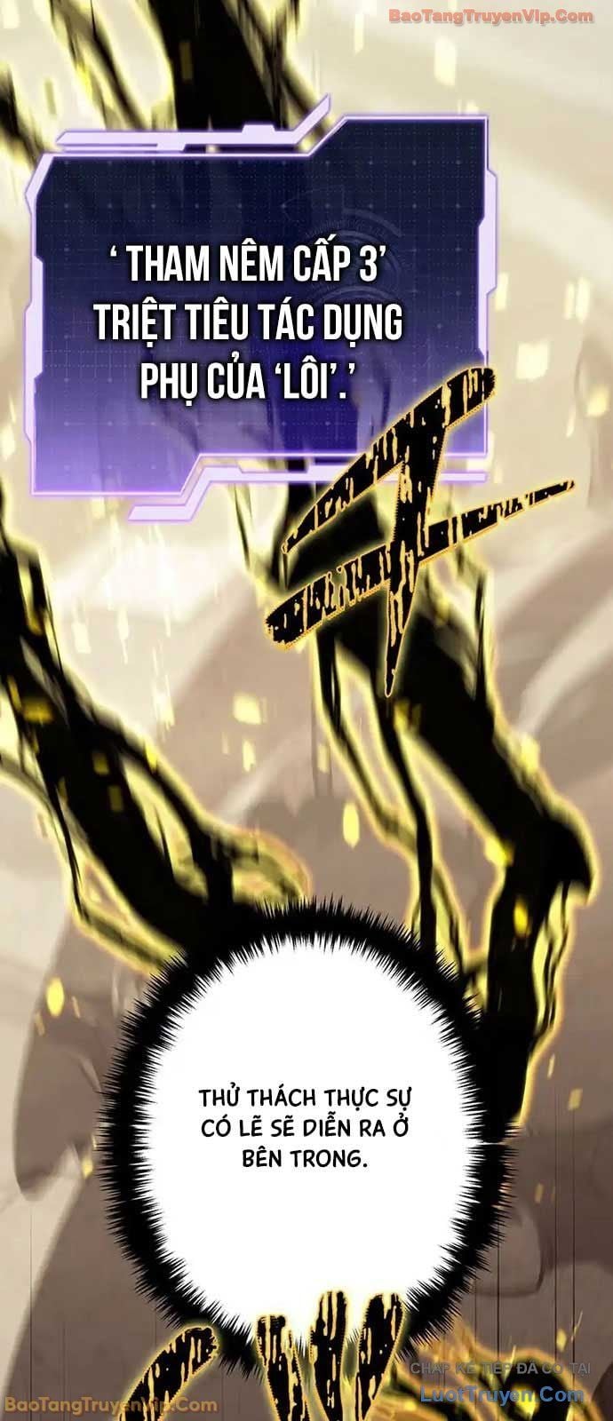 Trọng Sinh Giả Streaming Chapter 16 - Trang 2