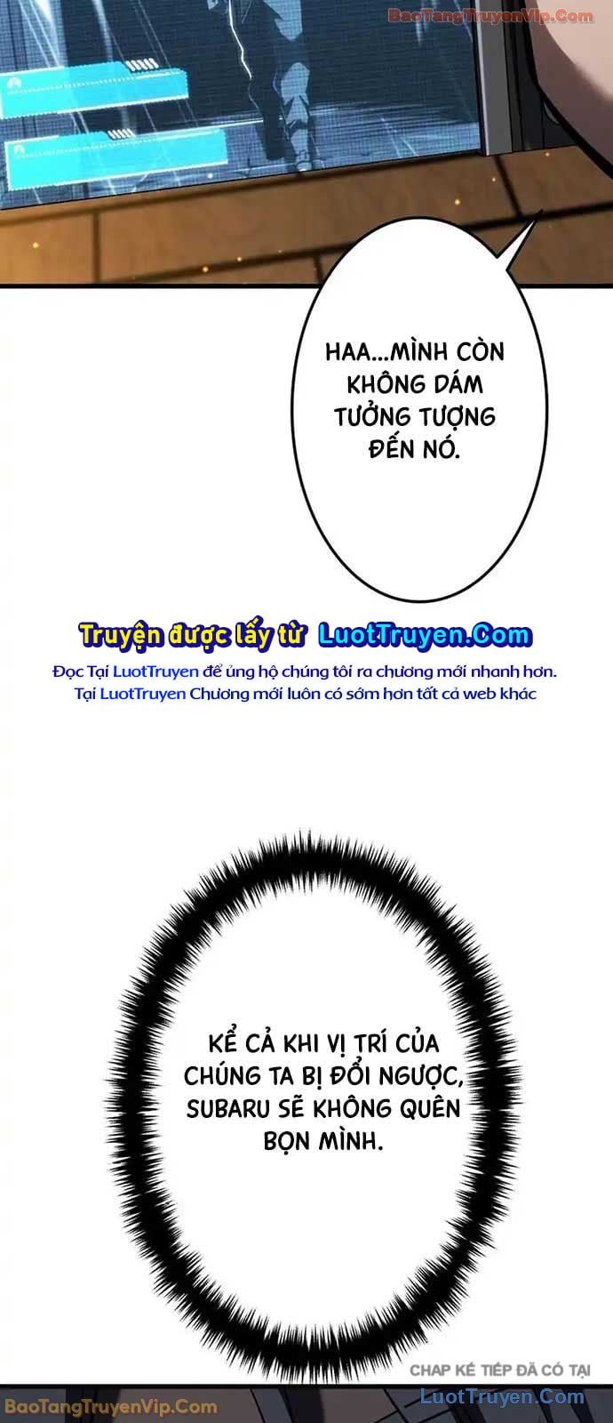 Trọng Sinh Giả Streaming Chapter 16 - Trang 2