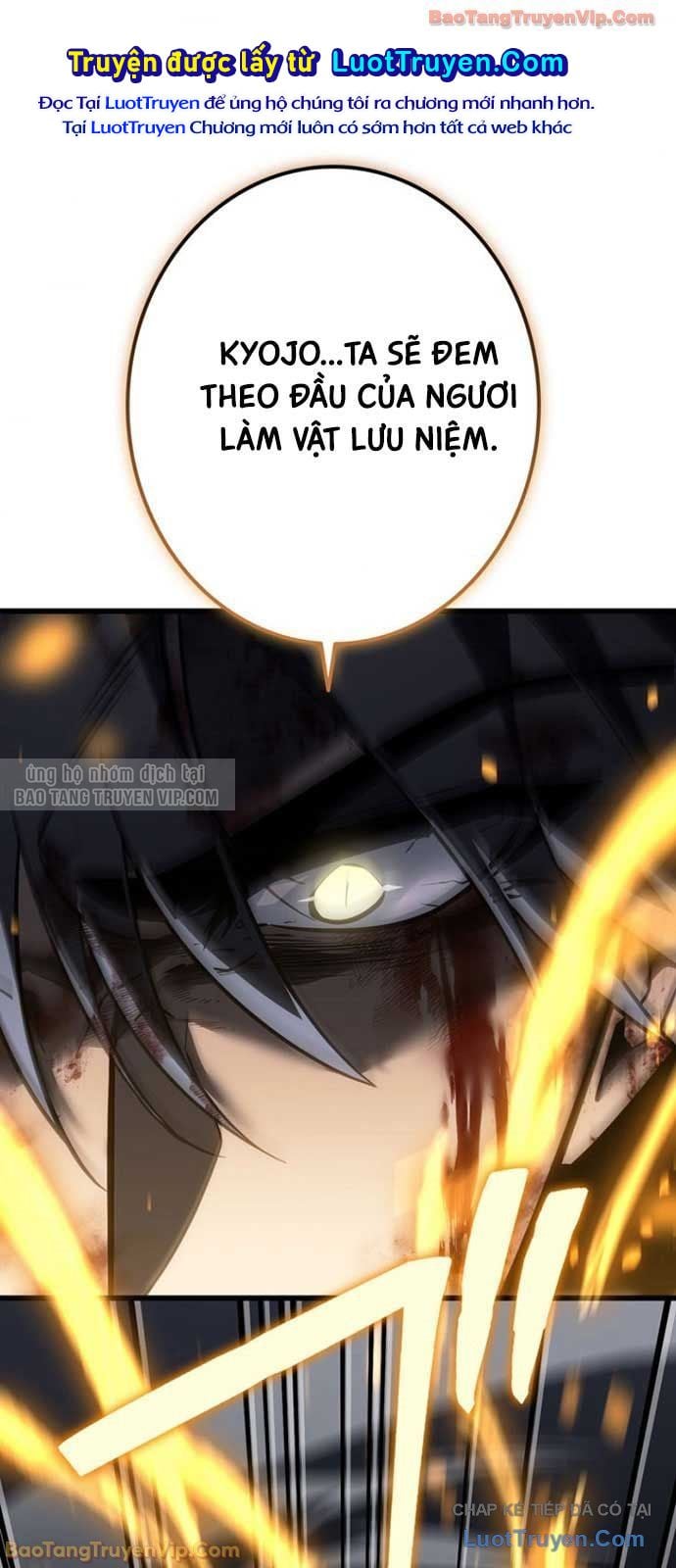 Trọng Sinh Giả Streaming Chapter 18 - Trang 2