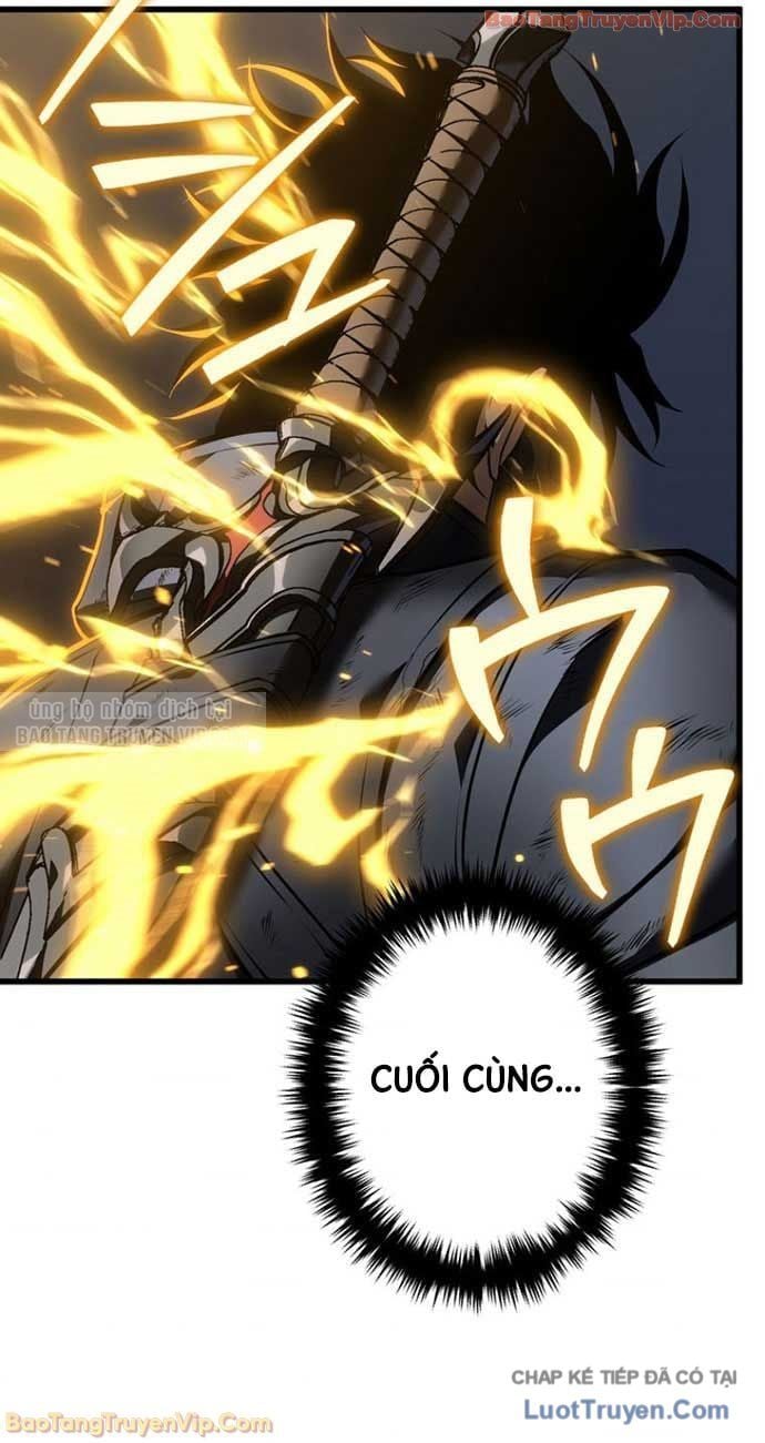 Trọng Sinh Giả Streaming Chapter 18 - Trang 2