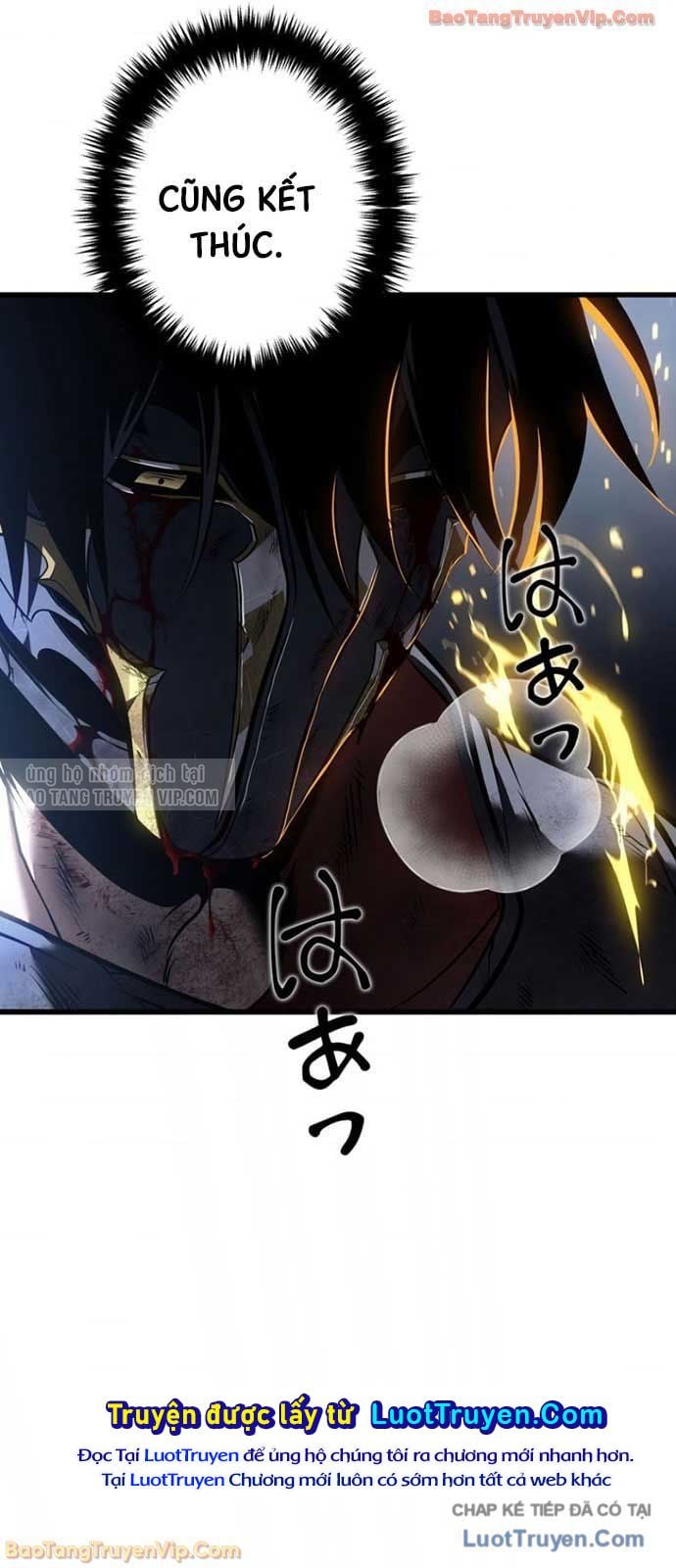 Trọng Sinh Giả Streaming Chapter 18 - Trang 2