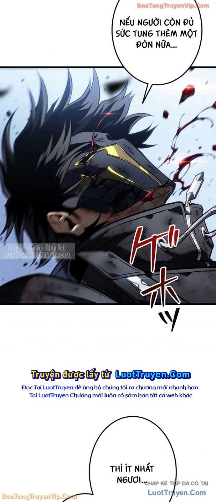 Trọng Sinh Giả Streaming Chapter 18 - Trang 2