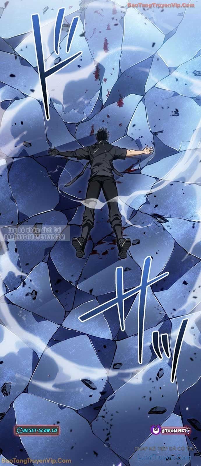 Trọng Sinh Giả Streaming Chapter 18 - Trang 2