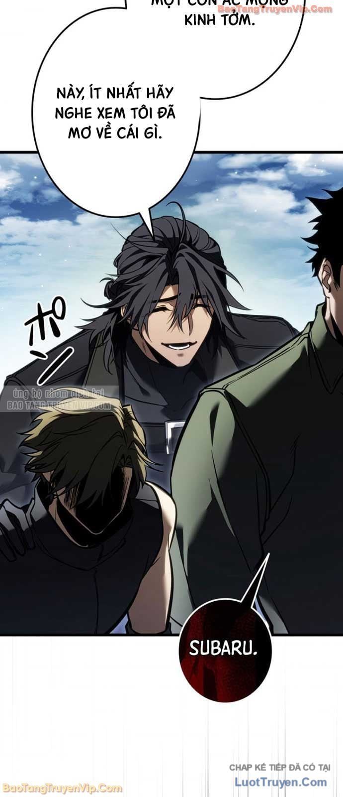 Trọng Sinh Giả Streaming Chapter 18 - Trang 2