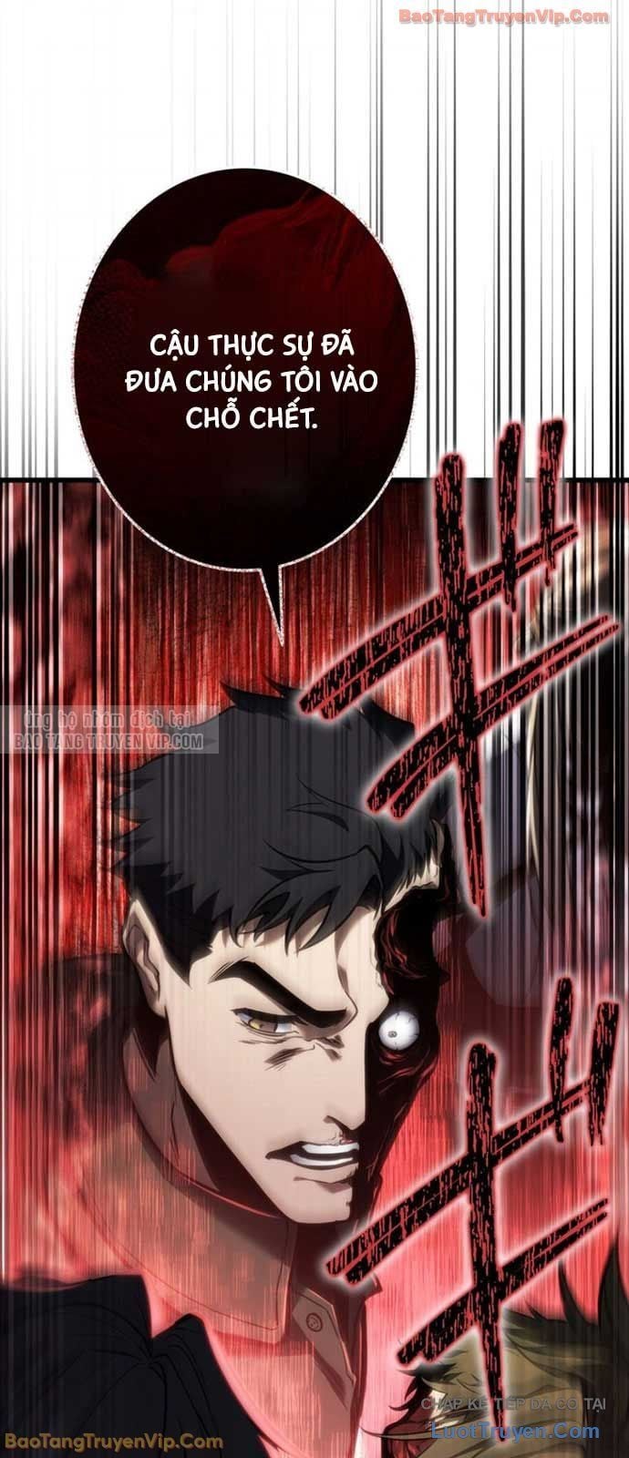 Trọng Sinh Giả Streaming Chapter 18 - Trang 2