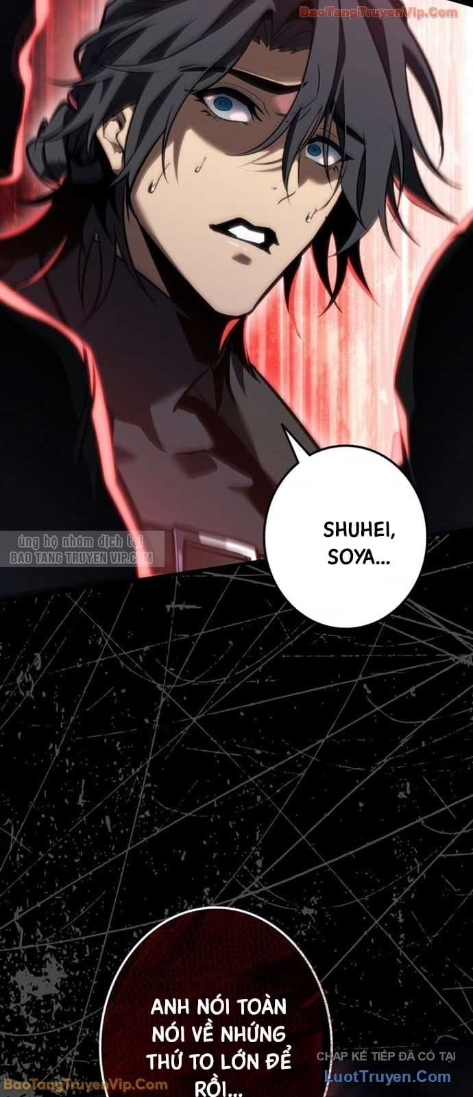 Trọng Sinh Giả Streaming Chapter 18 - Trang 2