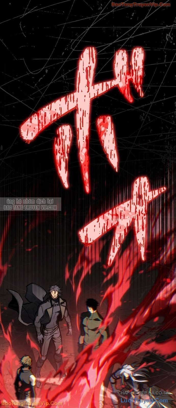 Trọng Sinh Giả Streaming Chapter 18 - Trang 2