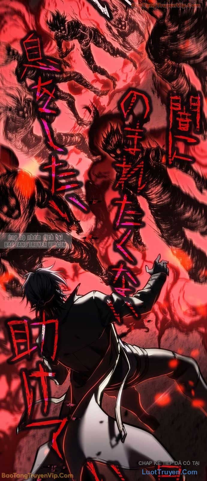 Trọng Sinh Giả Streaming Chapter 18 - Trang 2