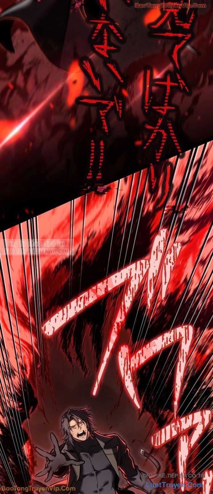 Trọng Sinh Giả Streaming Chapter 18 - Trang 2