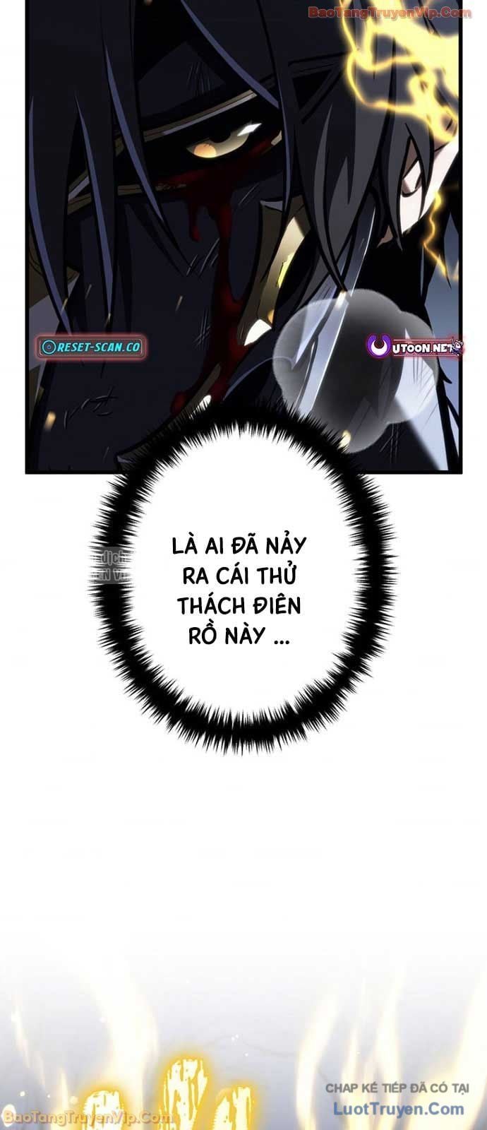 Trọng Sinh Giả Streaming Chapter 18 - Trang 2