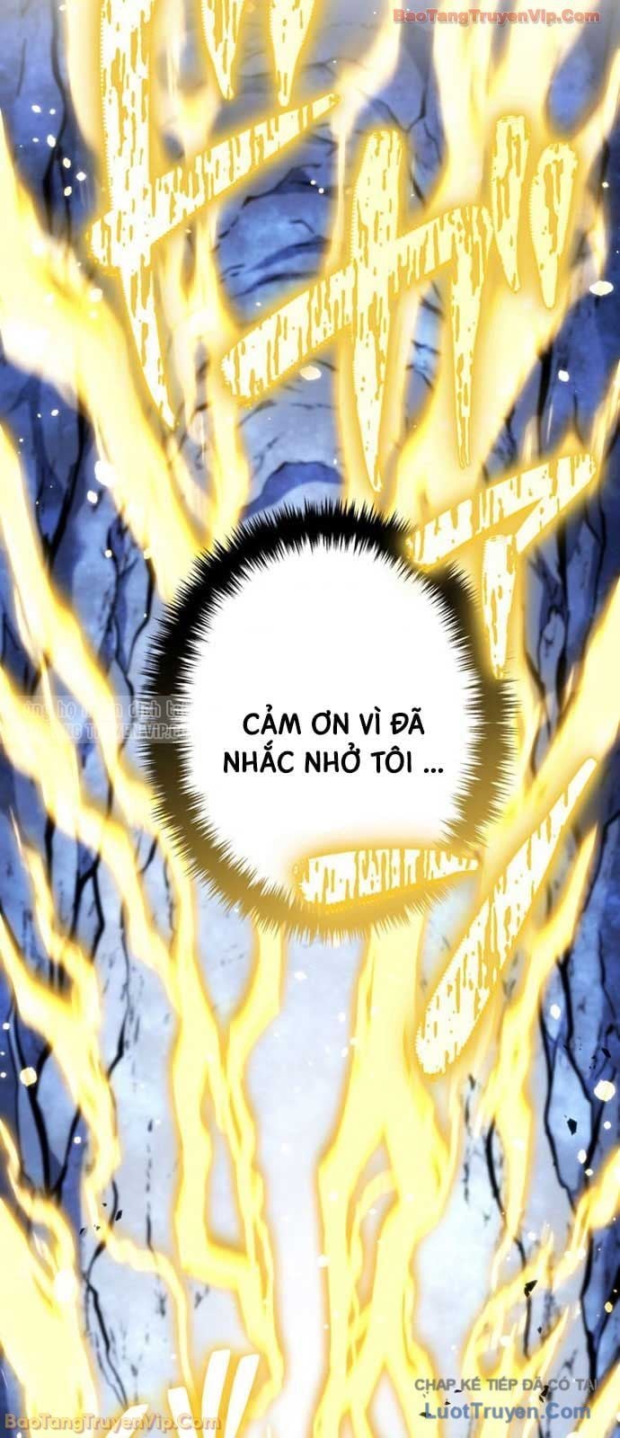 Trọng Sinh Giả Streaming Chapter 18 - Trang 2