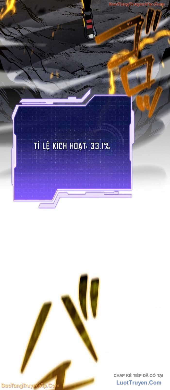 Trọng Sinh Giả Streaming Chapter 19 - Trang 2