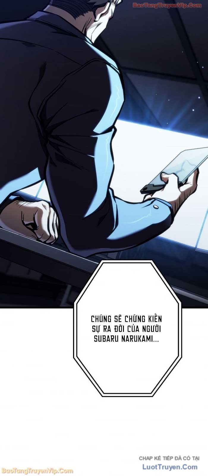 Trọng Sinh Giả Streaming Chapter 19 - Trang 2