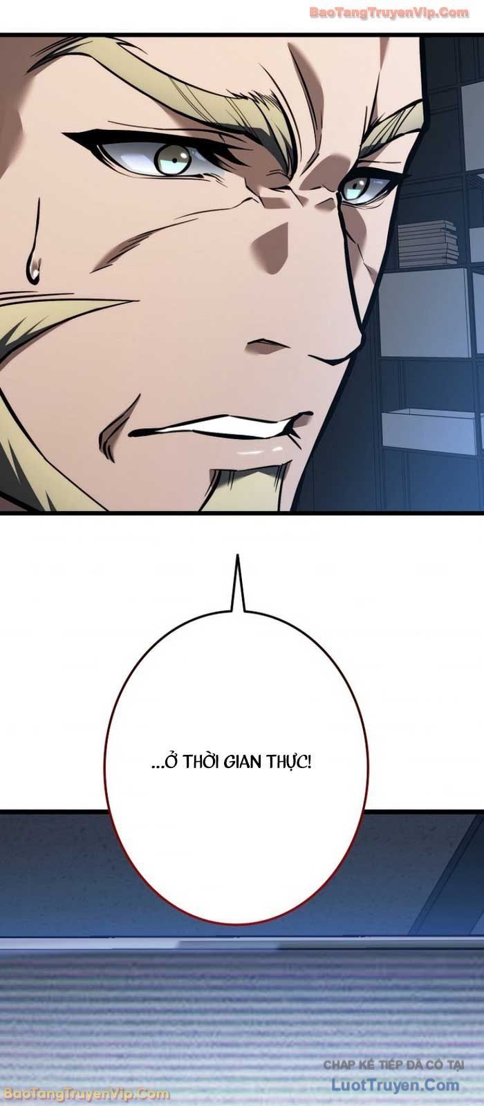 Trọng Sinh Giả Streaming Chapter 19 - Trang 2