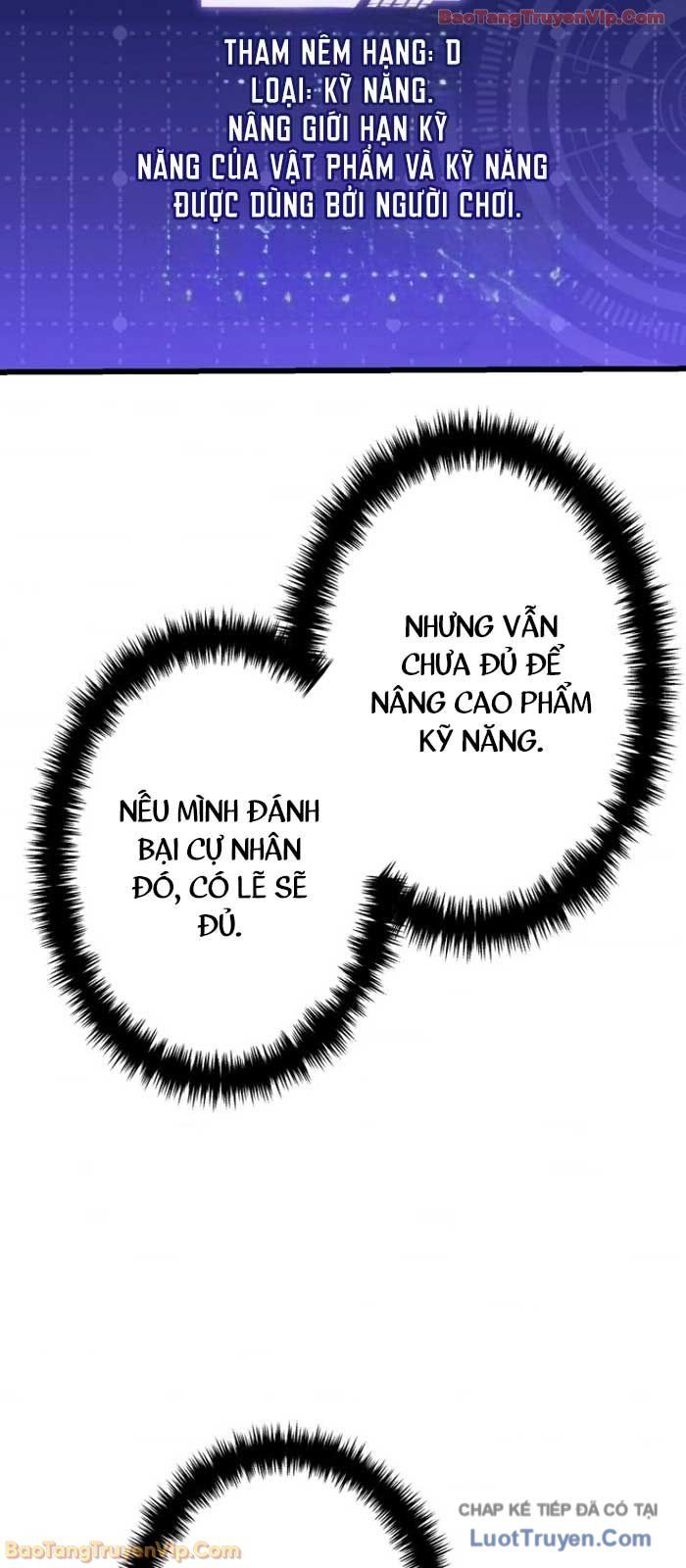 Trọng Sinh Giả Streaming Chapter 19 - Trang 2