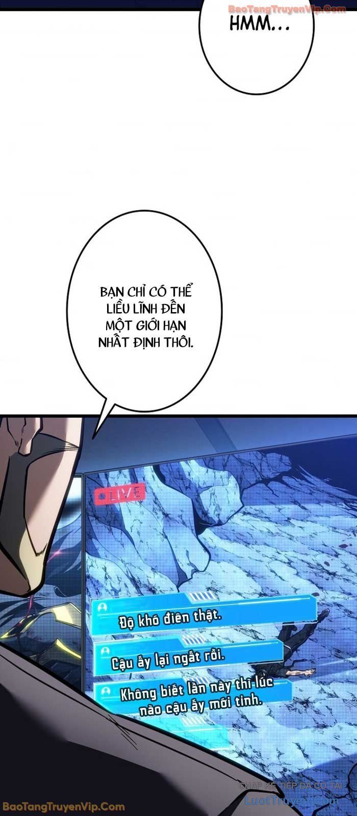 Trọng Sinh Giả Streaming Chapter 19 - Trang 2