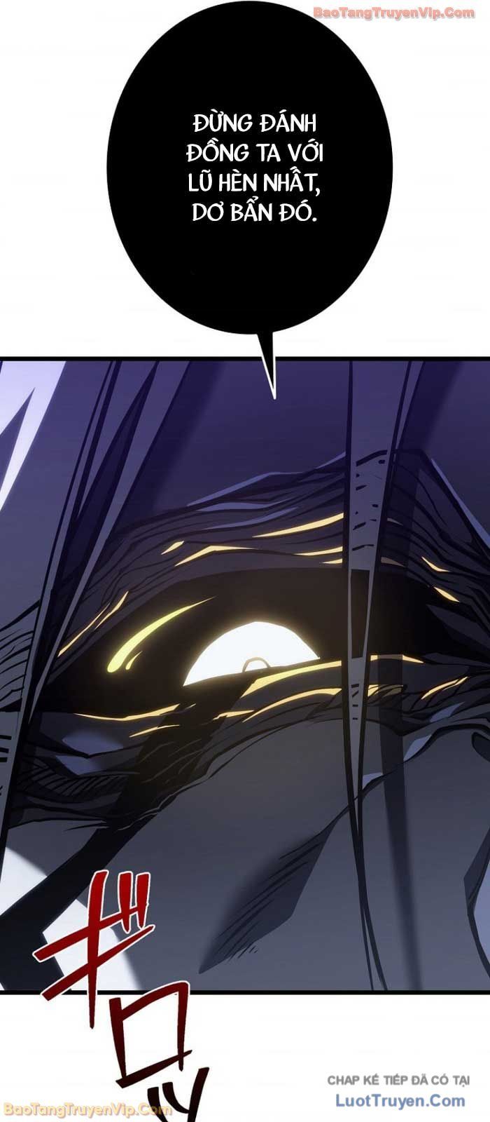 Trọng Sinh Giả Streaming Chapter 19 - Trang 2