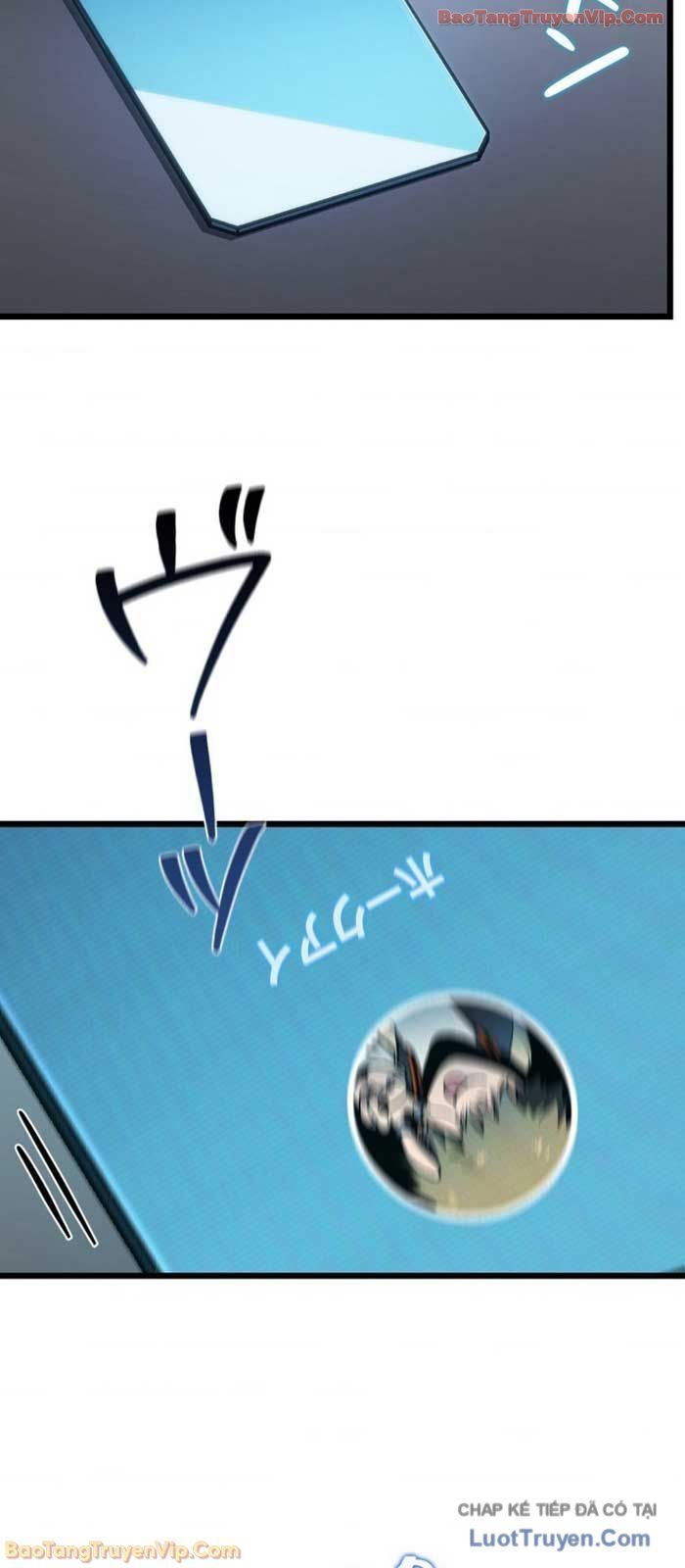 Trọng Sinh Giả Streaming Chapter 19 - Trang 2