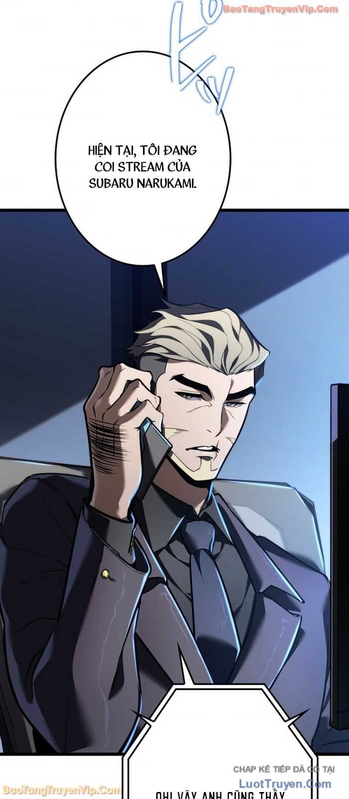 Trọng Sinh Giả Streaming Chapter 19 - Trang 2