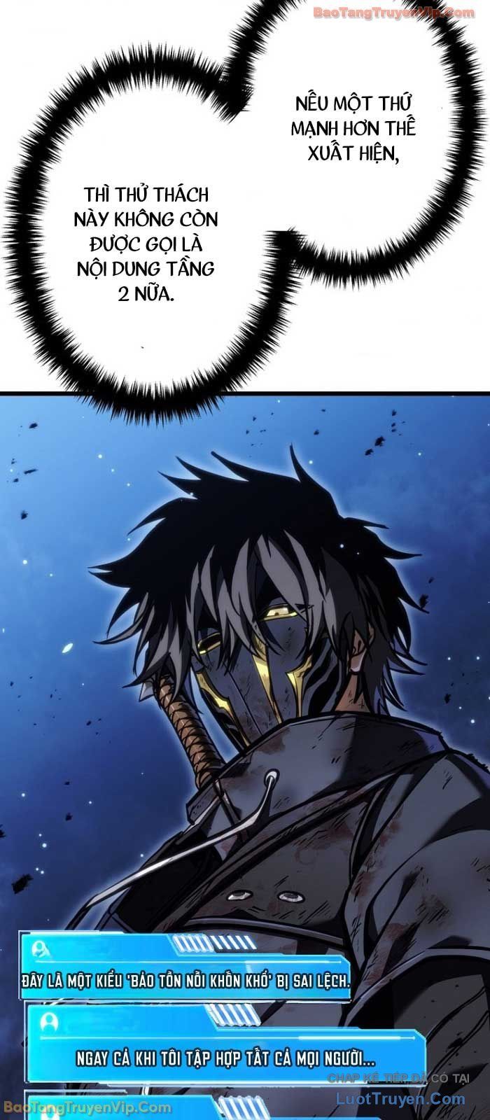 Trọng Sinh Giả Streaming Chapter 19 - Trang 2